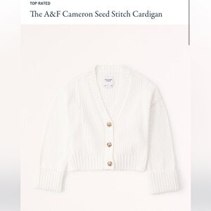 The Cameron seed stitch cardigan